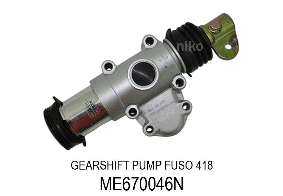 ME670046N-GEARSHIFT PUMP
